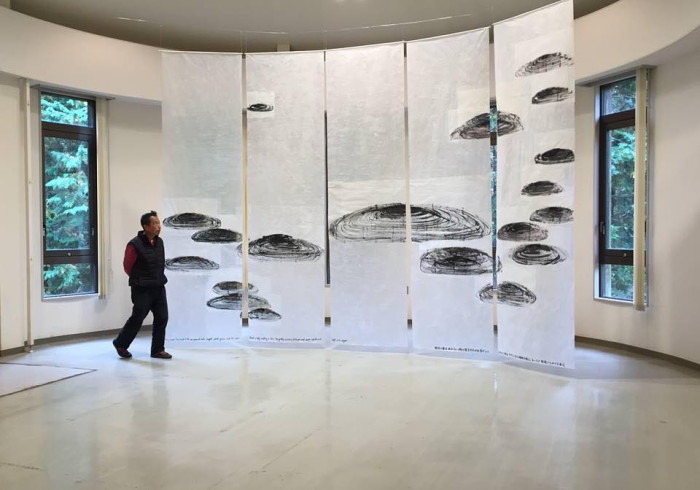 Installations -China 2017 – Oshima Japan 2014 – Tsukuba Japan 2015 – Istanbul Turkey 2015