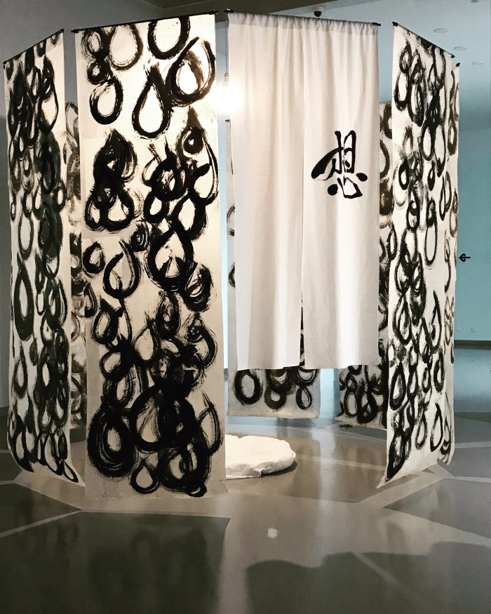 Installations -China 2017 – Oshima Japan 2014 – Tsukuba Japan 2015 – Istanbul Turkey 2015