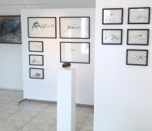 Iceland – agnir í víðáttunni – Akureyri – 2014