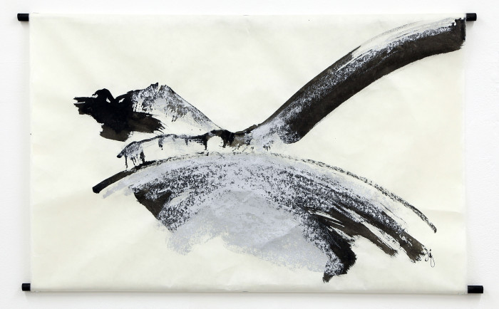 Japan – The Way of Drawing –  Tokyo –   2014