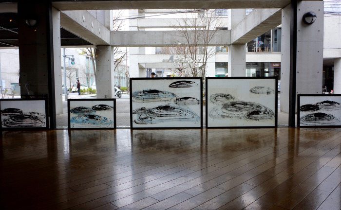 Japan – Eternity – Tokyo –         2016