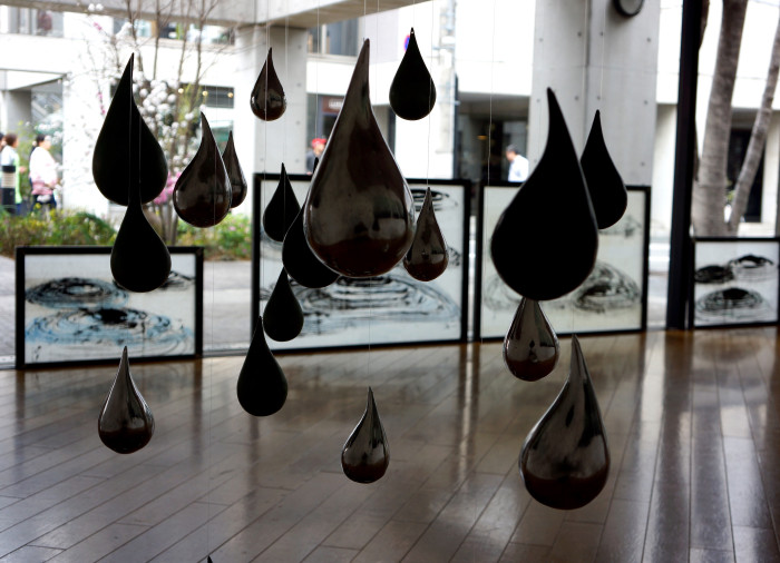 Japan – Eternity – Tokyo –         2016