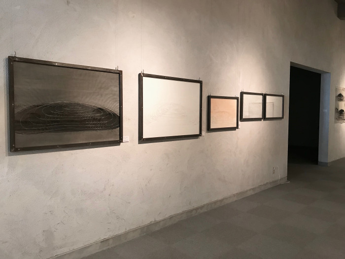 JAPAN – Emptiness is Fullness – Tokyo – 2017